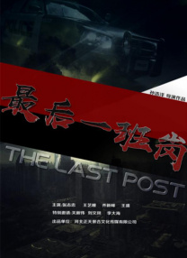 国产做爰全免费的视频软件