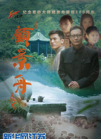 中文字幕欧美激情极品