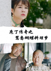 小小姑娘