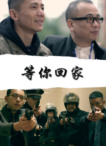 国产成人久久一区二区三区