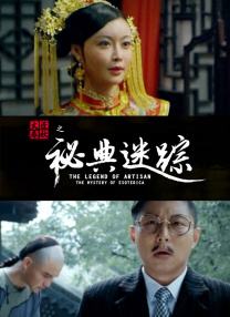 粉丝发来的邀请函