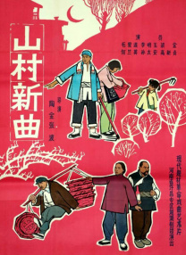 糖心免费观看