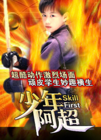 亚洲一区免费在线