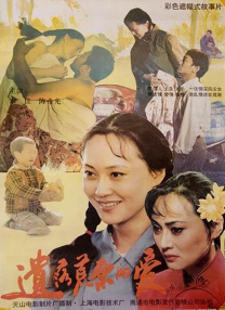 国产精品美女在线