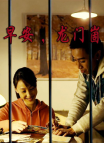 国产综合亚洲精品一区
