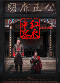 丰满肥白