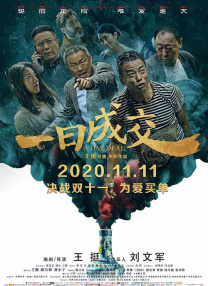 91亚洲国产成人久久精品网址