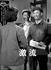 色综合 久久精品