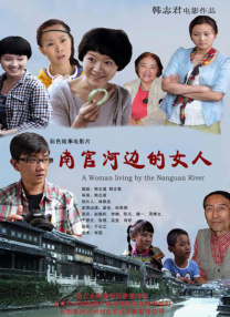 韩国欧美亚洲国产