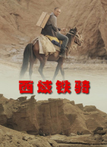 亚洲高清视频免费