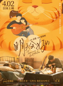 色婷婷激情综合