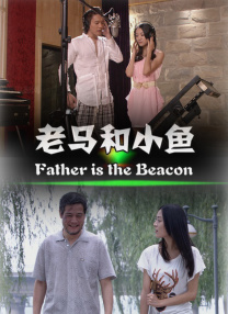 福利在线播放
