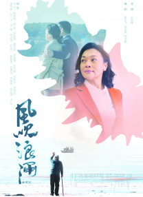 开心色99xxxx开心色
