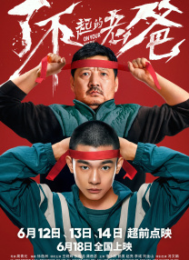 91视频论坛