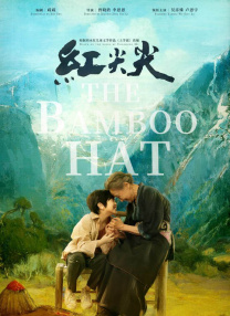 chinese老头 gay tube