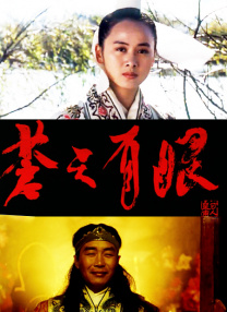 91午夜影院