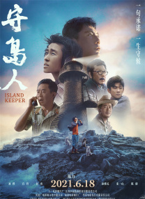 国产成人av一区二区三区