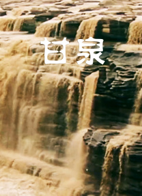 特别治疗的女护士