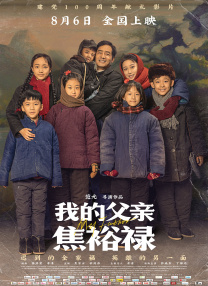 久久第三页