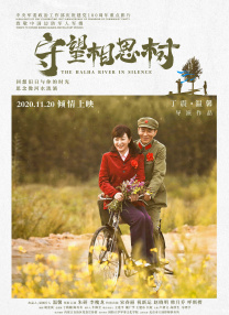新来的女律师