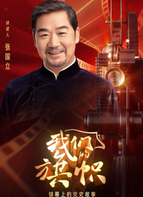 国产精品毛片无遮挡高清