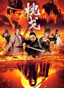 久草在线资源视频在线观看