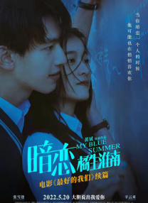 97精品伊人久久大香线蕉