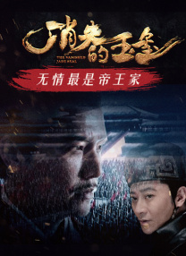 亚州高清