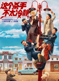 国产一级视频久久