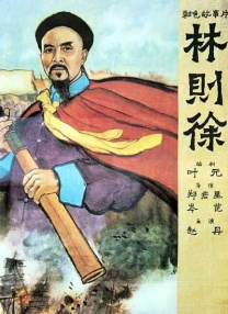 久久精品色