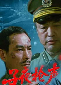抢修塔