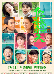 韩国阿姨电影