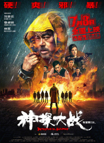 久久久久久精品免费观看