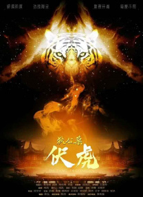 综合网中文字幕