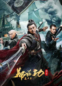 五月天婷婷丁香