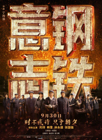毛片站