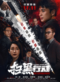 热久久免费视频