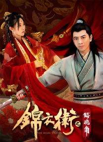 国产欧美亚洲