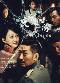 亚洲人妖网