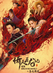 亚洲专区视频
