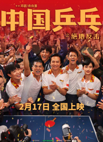 亲切的护士们