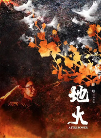 亚州免费视频