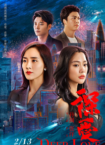 av影片在线看