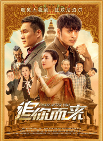国产精品18久久久久网站