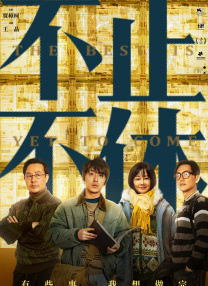 婷婷五月在线视频