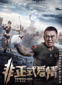 五月激情综合丁香色婷婷