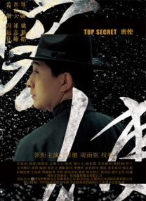 亚洲天堂久久精品