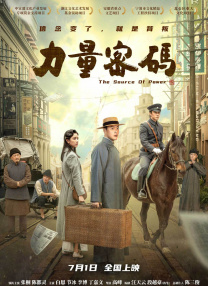 色婷亚洲