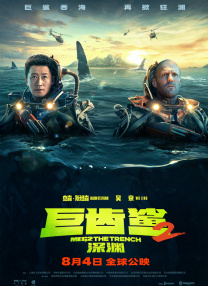 国产精品嫩草影院在线观看免费