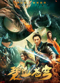 综合av网